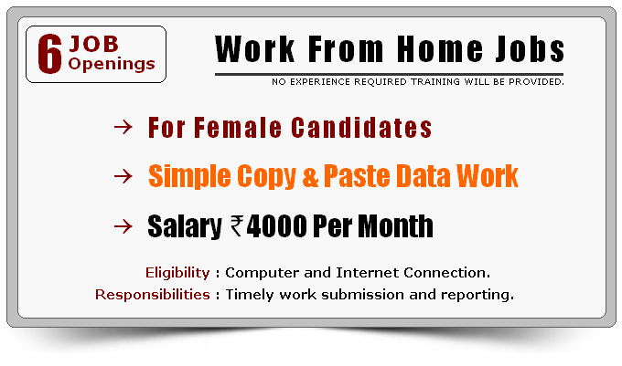Data Entry Jobs In Coimbatore